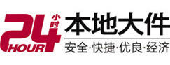 德钦8-500吨吊车出租起重吊装公司
